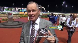 14/15馬上全接觸146 港隊揚威星洲兩大一級賽