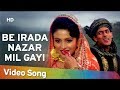 Be Irada Nazar Mil Gayi To | Salman Khan | Chandni | Sanam Bewafa | Hindi Song