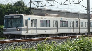 【本日 東京メトロ03系 37編成目 03-106F 廃車回送】03系は残り5編成。03-106Fは3両譲渡される動きあり。