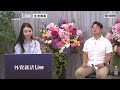 【26卒】住友商事《外資就活live spring 2024_businessセッション》