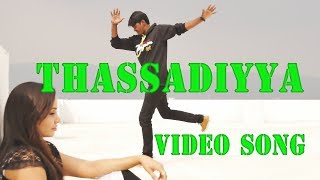 #Thassadiyya || ram charan || vinay vidheya ram || video song || by || v j dance team