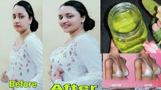 बस इस Drink को पीले और छोटे लटकते Chest को बनाए एकदम सुडौल, Tight और आकर्षक |100% Result in 1 Week👀