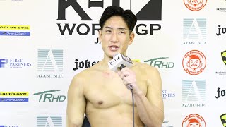 【試合後インタビュー】林健太 22.12.3大阪 K-1 WORLD GP 2022 JAPAN～初代バンタム級王座決定トーナメント～