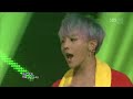 g dragon crayon live @ sbs inkigayo 121007