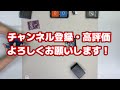 対戦動画 最強ルフィを決めろ！「赤紫ルフィ」vs「黒ルフィ」！！どっちもパワー6000同士の対決！！赤紫の怒涛の大型連打をうまく凌げるか！？