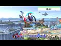 【スマブラsp】ジョーカーのガンの使い方【キャラ 解説】