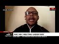 Ace Magashule updates on the ANC NEC meeting proceedings