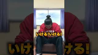 【ポケモンsvあるある】学校最強大会のやる前とやった後の違い#shorts