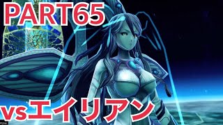 【実況】イースⅧ ウーラはダメだ PART65