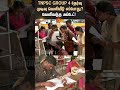 tnpsc குரூப் 4 முடிவுகள் குழு 1 தமிழக அரசு sunnews