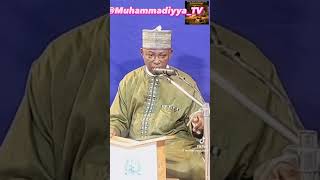 Illar cin riba tare da Prof. Sheikh Umar Sani Fagge