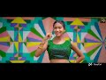 aam nelte aa kudi fidawkana new santhali video song.....