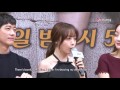 showbiz korea _ beautiful gong shim 미녀 공심이 _ interview