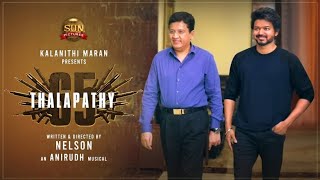 Thalapathy 65 by Sun Pictures | Thalapathy Vijay | Sun Pictures | Nelson | Anirudh