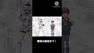 【ポケマスEX】掛け合い(ビワ編)