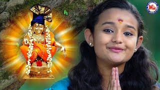 ದಿಂಡಾಕ ದಿಂಡಕದ | ಅಯ್ಯಪ್ಪ ಹಾಡುಗಳು |   Ayyappa Devotional Songs  | Hindu Devotional Song Kannada