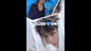 最适合和凯凯约会的餐厅，里面有你爱豆的应援色吗？#云兮陪你云告白 #重庆美好推荐官 #王俊凯