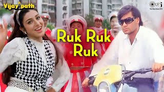 Ruk Ruk Ruk | Vijaypath | Ajay Devgn | Tabu | Alisha Chinai | Anu Malik | 90's Hindi Hits