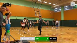 第九屆 Humbleague 16 FEB 2025 - QB House vs 超青 Q2