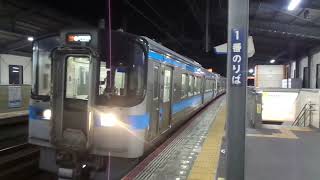 【1M3T】JR四国予讃線7100形+6000系　快速サンポート 伊予西条行 丸亀駅発車