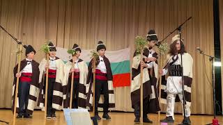 Bulgarian School Gergana New York 18 Dec 2022 Christmas Concert Koledari