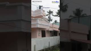 Land with 3 BHK Independent House for Sale at Thannissery, Irinjalakuda#keralarealestate