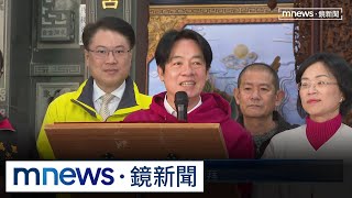 爭取2026新北市長？　蘇巧慧、林右昌初一陪賴拜廟｜#鏡新聞