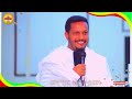 ተስፋ አትቁረጡ መምህር እዮብ ህዝቡን አስለቀሱ memher eyob yimenu እዮብይመኑ eyobymenu ethiopian orthodox sibket