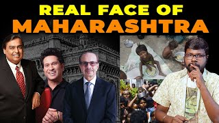 History of Maharashtra | மகாராட்டிராவின் மறுபக்கம் | Big Bang Bogan