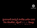 hyderabad and ts weather updates హైదరాబాద్ మరియు ts వాతావరణ నవీకరణలు