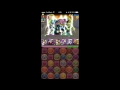 【パズドラ】dcコミックスコラボ 正義の星 地獄級 ヨミアヌsランク ※音ズレ修正