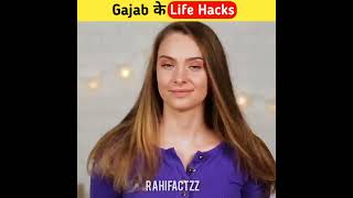 03 Gajab के Life Hacks | PT-02 @5-Minute Crafts  #shorts