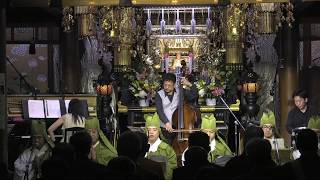 「法華感交〜咒陀羅〜回向伽陀」（第６回常在寺音楽祭、新作CD『聖誕』より）