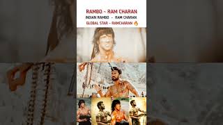 INDIAN RAMBO RAM CHARAN 🔥|#ramcharan #pspk #rrr #rambo #viral #rc15 #gamechanger|#reels|CharanClub