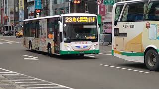 20240307 新竹客運5606、5619 新竹市公車11路切23路 MOV 8415