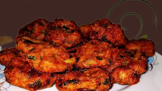 চিংড়ি মাছের বড়া রেসিপি | Chingri Macher Bora Recipe | Chingri  Bora Recipe in Bengali Style...