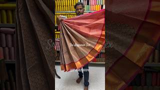 Elampillai Fancy Premium Samuthrika Silk Saree