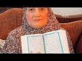 لا تستعملها الا ف الحلال اسرار سورة الزلزلة لتحقيق أمنيتك بنفس الليله