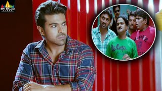 Latest Telugu Scenes | Naayak Movie Venu Madhav Comedy with Ram Charan @SriBalajiMovies