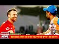 🔴 live ind vs eng team india ने हारा हुआ मैच जीता तो देखिए इस पर क्या बोले दुनियाभर के दिग्गज