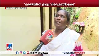 ‘അഫ്സാനയുടെ പെരുമാറ്റത്തില്‍ പ്രശ്നങ്ങളുണ്ടായിരുന്നുവെന്ന് നൗഷാദിന്റെ അമ്മ’ ​|Naushad