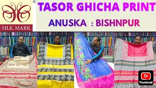 GHICHA TASOR PRINT 😍🥰 (SILK MARK CERTIFIED ✅) ANUSKA BISHNUPUR. 8001984552/9742155388