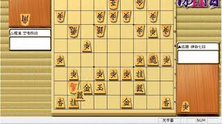 将棋 棋譜並べ ▲佐藤 紳哉七段 vs △梶浦 宏孝四段 第76期順位戦Ｃ級２組３回戦 「技巧２」の棋譜解析 No.437