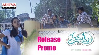 Premam Release Promo | Naga Chaitanya, Shruthi Hassan, Anupama, Madonna