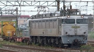 JR貨物 EF81 303号機 貨物列車 大牟田→北九州(タ) 2012.10