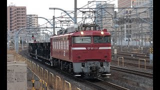 さいたま新都心駅を通過するEF81-139牽引の宇都宮配給（配8937レ）2019年2月13日