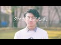 【外国語学部 英米学科】高橋怜央