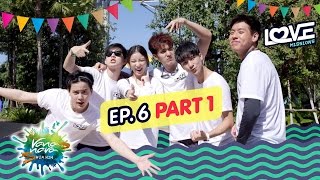 Love Missions EP6 Part1 \