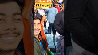 India vs NewZealand 2nd t20i ekana stadium lucknow last over highlight#indvsnz #indiavsnewzealand