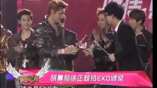 [KOR SUB-한글자막] 121001 EXO won Best Outfit Award cut @ The 5th Mengniu Music Award (BTV-2)